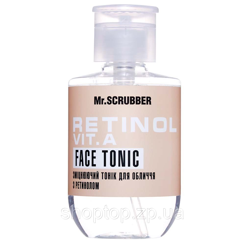 Зміцнювальний тонік для обличчя з ретинолом Retinol Vit.A Face Tonic Mr.SCRUBBER