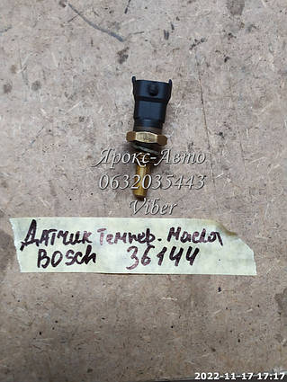 Датчик температури оливи Bosch 000036144