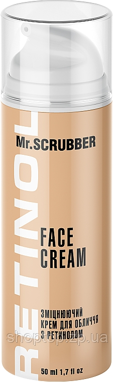 Зміцнювальний крем для обличчя з ретинолом Retinol Face Cream Mr.SCRUBBER
