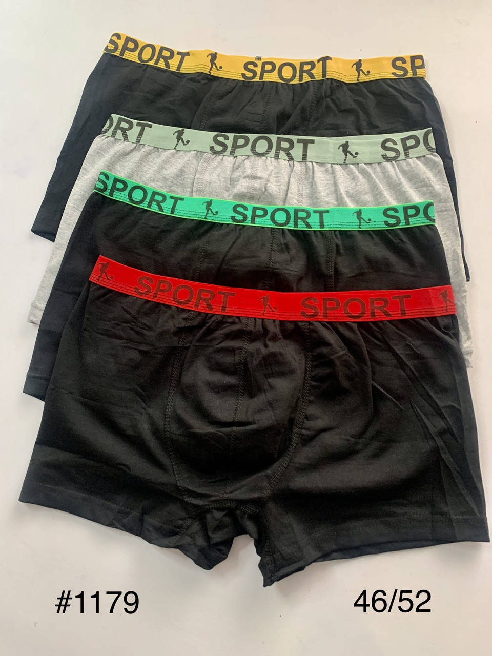 Труси боксери Туреччина