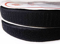 Липучка текстильная велкро микропетля 50 мм (мягкая) черного цвета