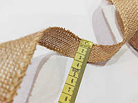 Стрічка тасьма декоративна джутова для декорування з дротиком. 30 мм. Ціна за 1 метр