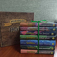 Подарочный набор Монополия Гарри Поттер Hogwarts+комплект книг Harry Potter