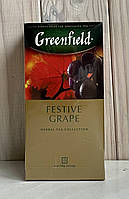 Чай из трав с яблоком и виноградом Greenfield Festive Grape 25 пакетов Гринфилд