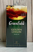 Чай GREENFIELD GOLDEN CEYLON 25 пакетов