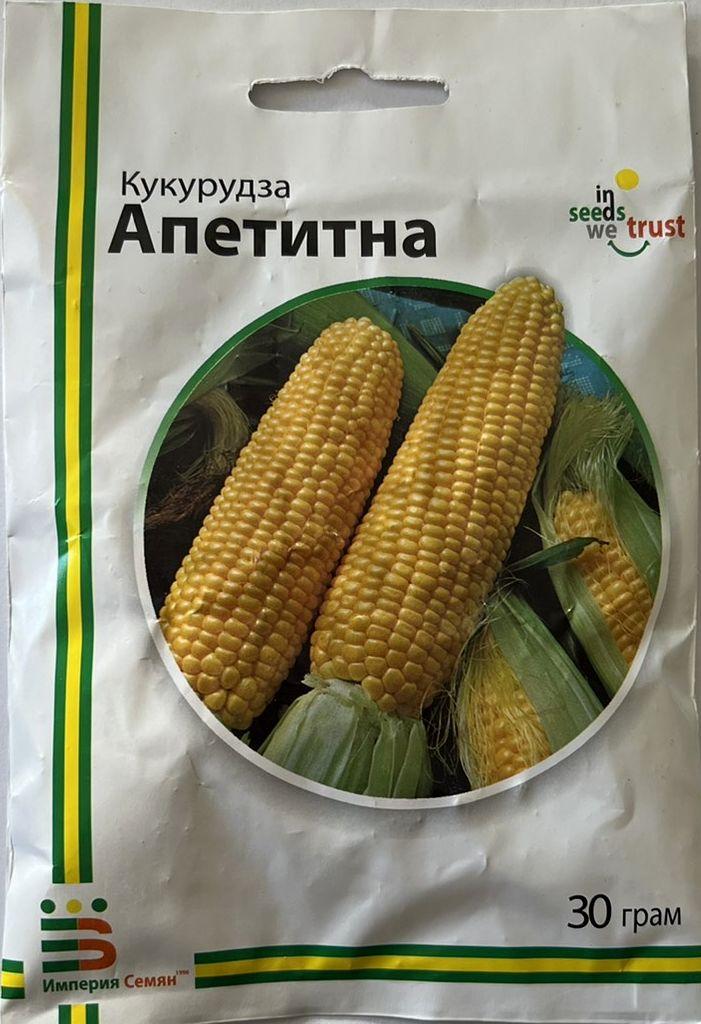 ТМ Імперія насіння Кукурудза Апетитна 30г