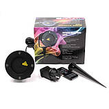 Проєктор лазерний Star Shower With Remote 6 катриджів, фото 5