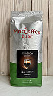 Кава MacCoffee Pure Arabica Crema у зернах 1 кг