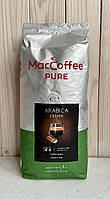 Кофе MacCoffee Pure Arabica Crema в зернах 1 кг