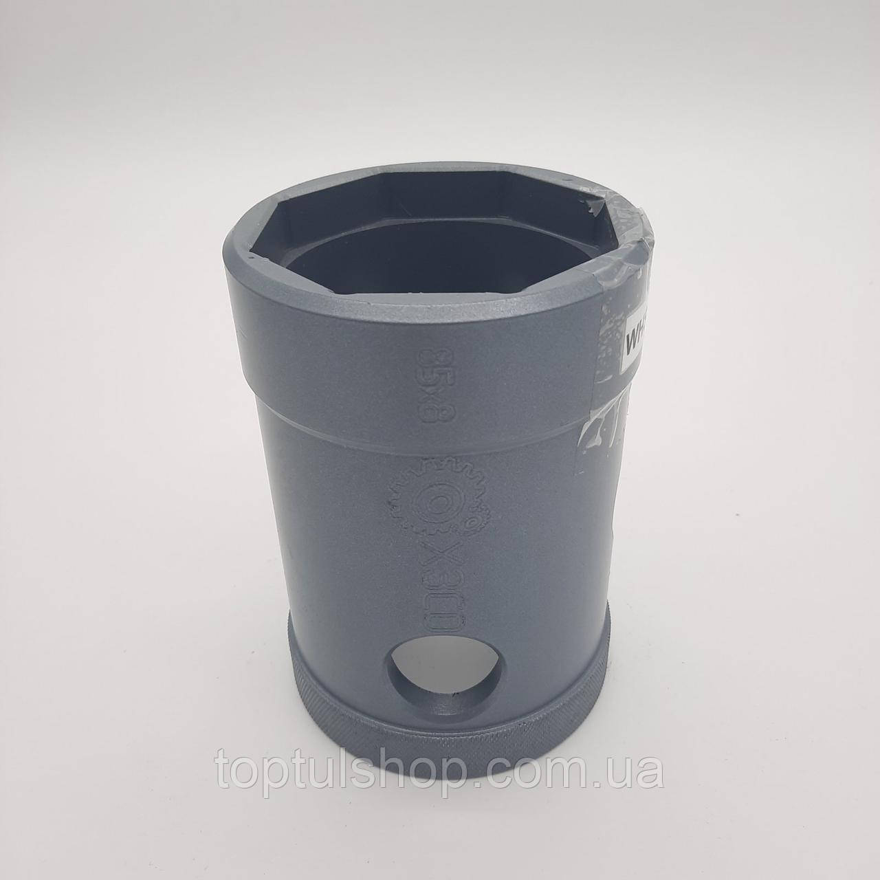 Ключ Ступичный 85мм - Усиленный (8-гранный) (ХЗСО) WHS8085 — Купить ...