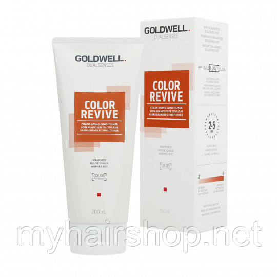 Тонувальний кондиціонер Goldwell Dualsenses Color Revive Conditioner Warm Red 200 мл