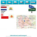 Вантажні перевезення з Утрехта в Утрехт разом з Logistic Systems, фото 10