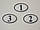 Номерки овальні на двері 60*40 мм білі із отвором для кріплення, фото 5