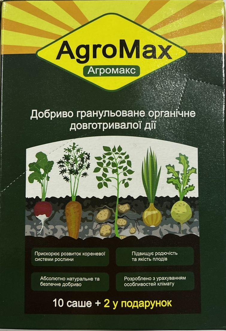 БіоДобриво універсальне довготривалої дії  AgroMax/Агромакс 12 саше