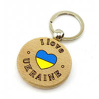 Брелок"I love Ukraine "(4х7,5х0,7 см)