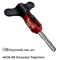 TOPOLINO MCM E8 Decoder