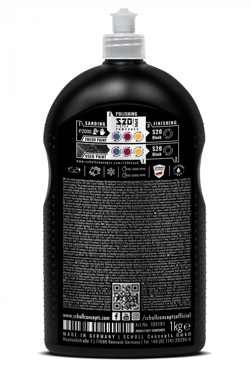 Полировальная паста одношаговая - Scholl Concepts S20 Black Real 1-Step Paste 1 кг. (SHL103191) - фото 2 - id-p1267173559