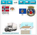 Вантажні перевезення з Осло в Осло разом з Logistic Systems, фото 5