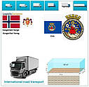 Вантажні перевезення з Осло в Осло разом з Logistic Systems, фото 7