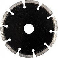 Алмазный диск Nozar 115х22 2х6.4х7 для цементных швов фасадов из кирпича или клинкера 2924325