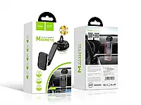 Крепление для телефона mobile holder магнит Hoco CA45A 72шт 8709