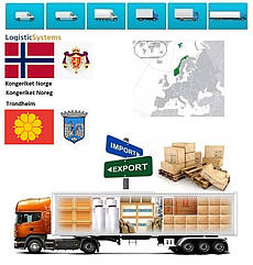 Вантажні перевезення з Тронхейма в Тронхейм разом з Logistic Systems