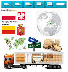 Вантажні перевезення з Варшави в Варшаву разом з Logistic Systems