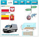 Вантажні перевезення з Варшави в Варшаву разом з Logistic Systems, фото 5