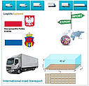 Вантажні перевезення з Кракова в Краків разом з Logistic Systems, фото 6