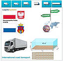 Вантажні перевезення з Кракова в Краків разом з Logistic Systems, фото 7
