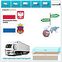 Вантажні перевезення з Кракова в Краків разом з Logistic Systems, фото 9