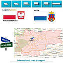 Вантажні перевезення з Кракова в Краків разом з Logistic Systems, фото 11