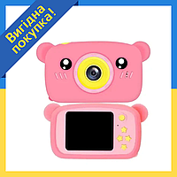 Детский игрушечный фотоаппарат GM-24 | Цифровой фотоаппарат для ребенка - Розовый