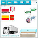 Вантажні перевезення з Лодзі в Лодзь разом з Logistic Systems, фото 8