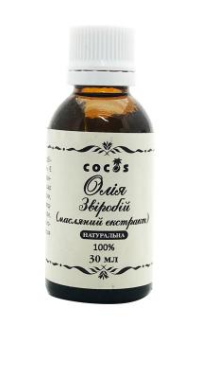Олія Звіробою 30 ml