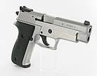 Кобура для пістолету SIG Sauer P220 Amomax, фото 6
