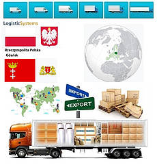 Вантажні перевезення з Гданська в Гданськ  разом з Logistic Systems