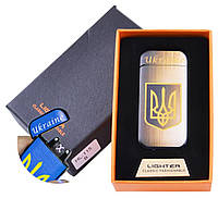 Плазменная электроимпульсная USB-зажигалка Lighter Ukraine Gold