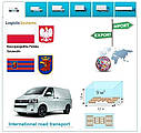 Вантажні перевезення з Щецина в Щецин разом з Logistic Systems, фото 3