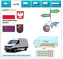 Вантажні перевезення з Щецина в Щецин разом з Logistic Systems, фото 4