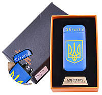 Плазменная электроимпульсная USB-зажигалка Lighter Ukraine Сoat