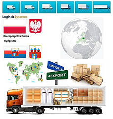 Вантажні перевезення з Бидгоща в Бидгощ разом з Logistic Systems
