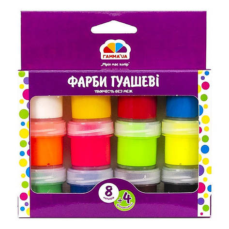Гуаш 10 мл "Творчість", 8+4 кольорів "Гамма", фото 3