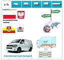 Вантажні перевезення з Білостока в Білосток разом з Logistic Systems, фото 3