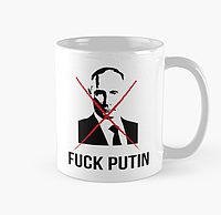 Чашка Керамическая Кружка с принтом Fuck Putin Фак Путин Белая 330 мл