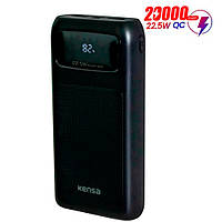 Универсальная мобильная батарея, умб Kensa Power Bank 20000 mAh 22.5 W Черный, повер банк для айфона (NV)