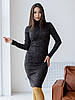 Ангорове жіноче плаття-гольф, чорне, фото 2