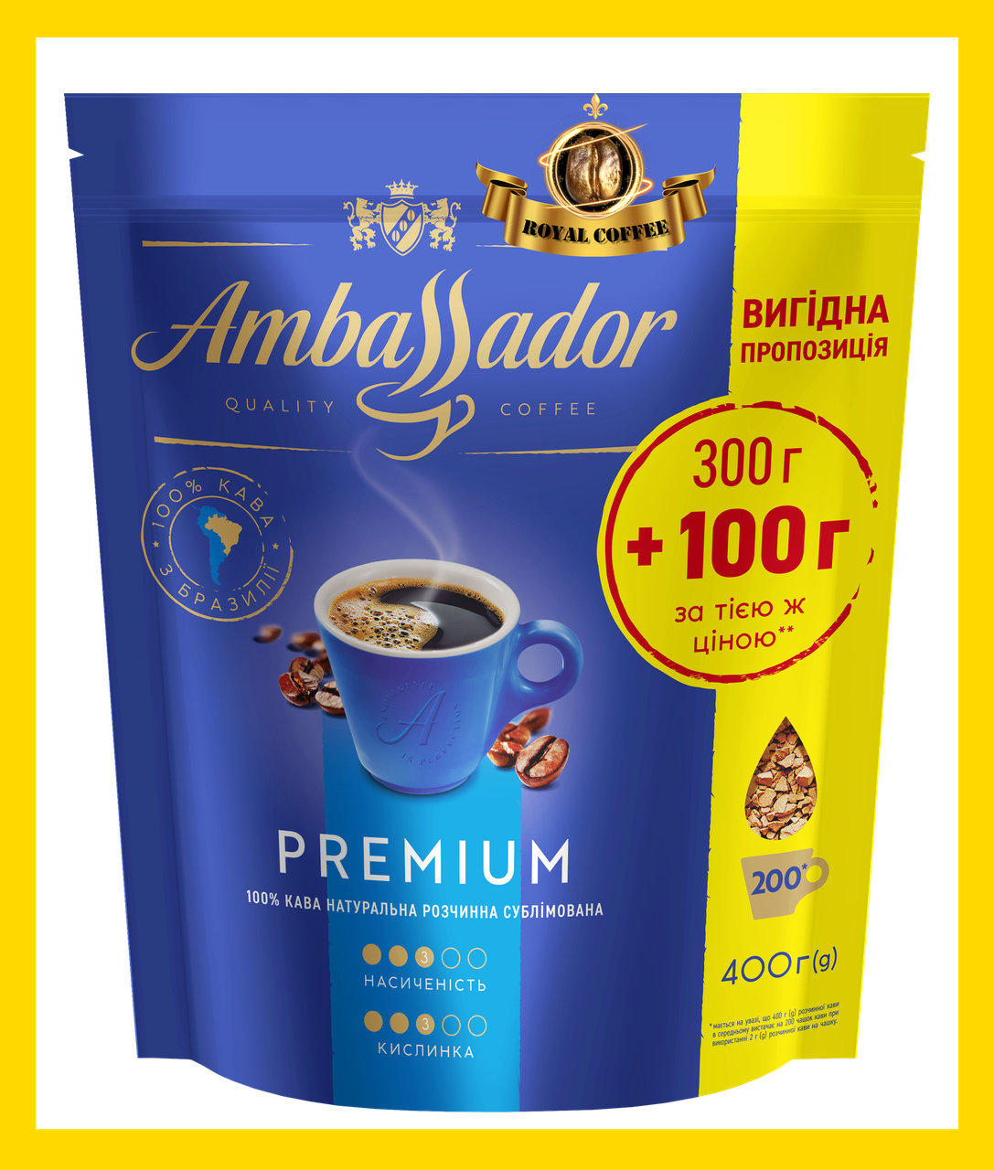Кава розчинна Ambassador Premium 300+100г | Амбасадор 400г
