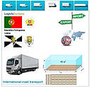 Вантажні перевезення из Лиссабона в Лиссабон с Logistic Systems, фото 6