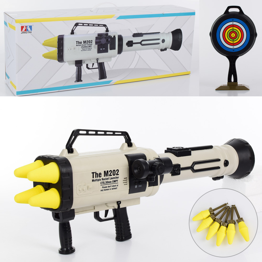 Детская пушка бластер, фото 1